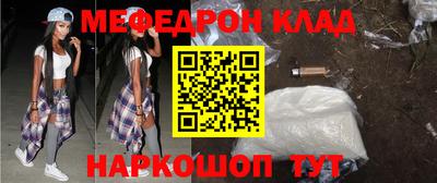 прущие крисы Мариинск