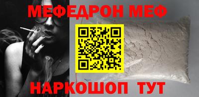 прущие крисы Мариинск