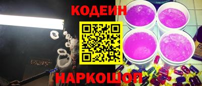 мефедрон мука Малгобек