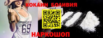 прущие крисы Мариинск