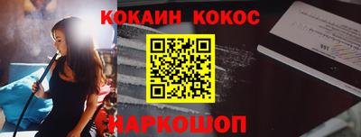 прущие крисы Мариинск