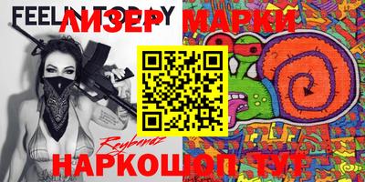 мефедрон мука Малгобек