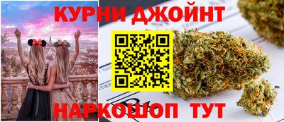 мяу мяу кристалл Малоярославец