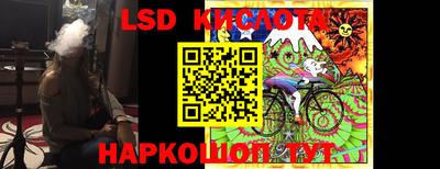 мефедрон мука Малгобек
