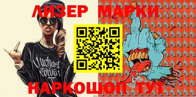 мяу мяу кристалл Малоярославец