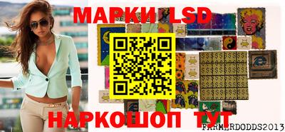 мефедрон мука Малгобек