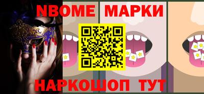 мяу мяу кристалл Малоярославец