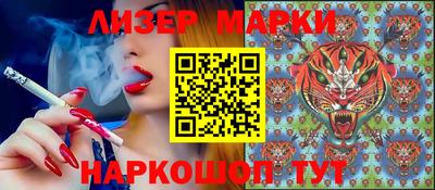 мефедрон мука Малгобек