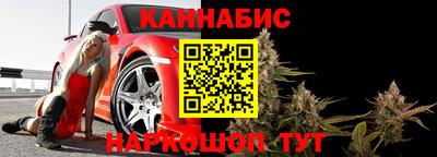 мяу мяу кристалл Малоярославец