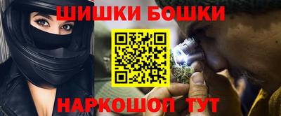 прущие крисы Мариинск