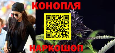 прущие крисы Мариинск
