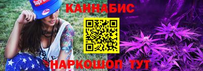 мефедрон мука Малгобек