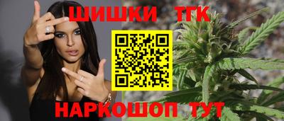 мяу мяу кристалл Малоярославец