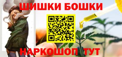 прущие крисы Мариинск