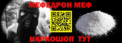 прущие крисы Мариинск