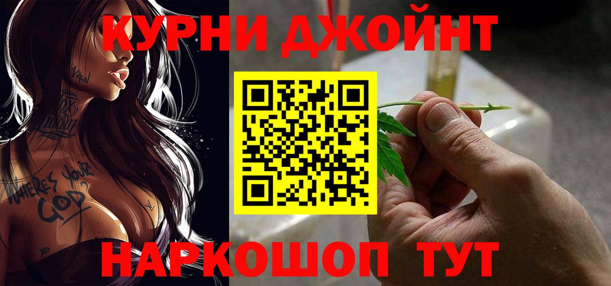 Вязники  Шишки марихуана LSD WEED  Вход с VPN  Шишки марихуана OG Kush  Бошки марихуана ГИДРОПОН 